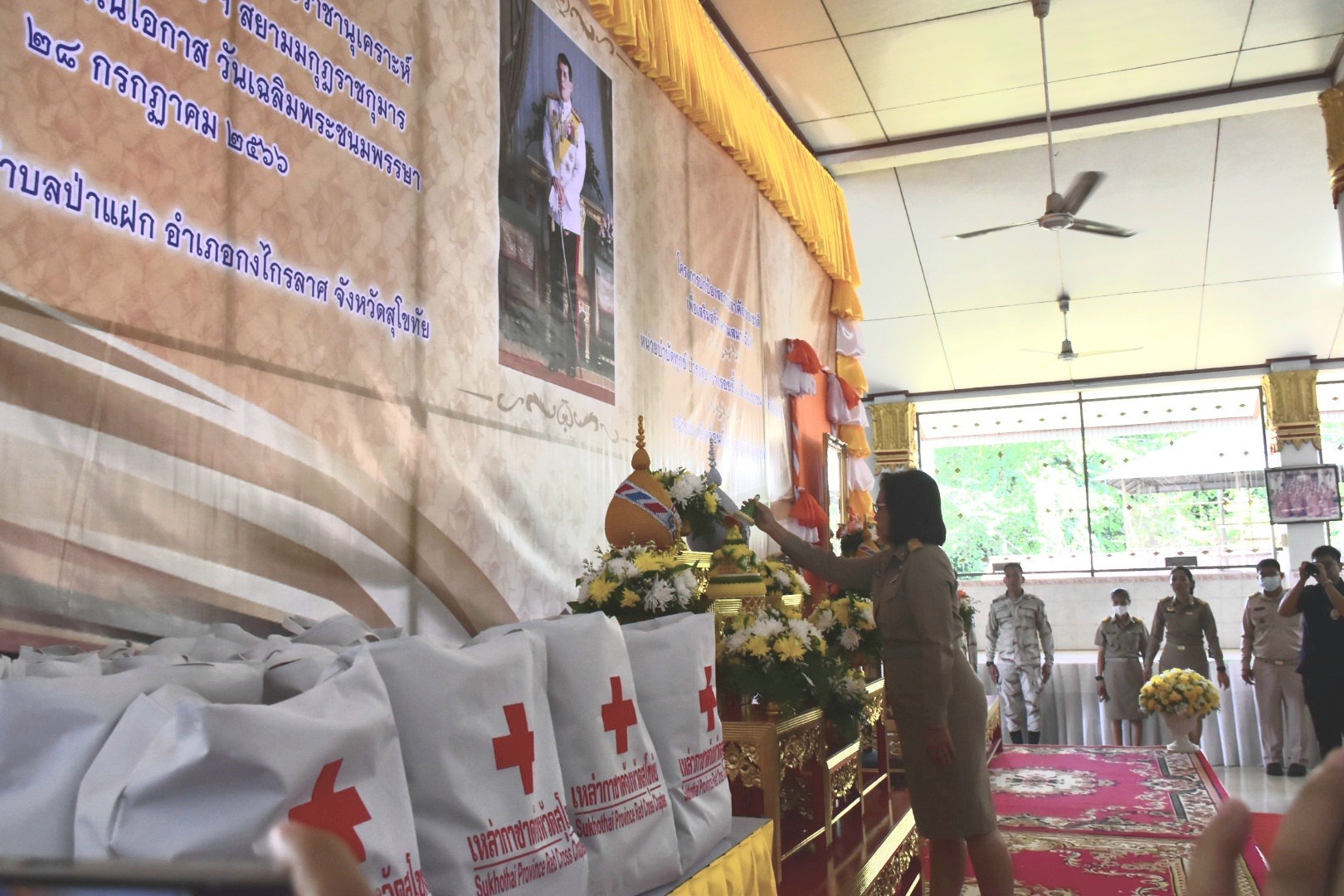title - สำนักงานการปฏิรูปที่ดินจังหวัดสุโขทัยออกหน่วยบริการเคลื่อนที่ และให้บริการประชาชนในพื้นที่อำเภอกงไกรลาศ ดำเนินการตามโครงการ 